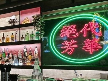 梵桓管理顧問企業社的實際案例圖片