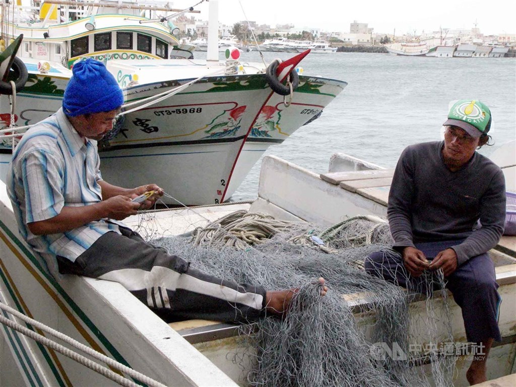 梵桓管理顧問企業社的最新公告圖片